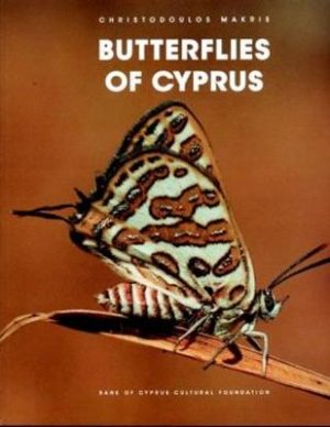 Butterflies of Cyprus
