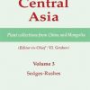 Plants of Central Asia - Plant Collection from China and Mongolia, Vol. 3: Sedges-Rushes