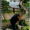 Footpaths: A Practical Handbook