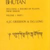 Flora of Bhutan, Volume 1, Part 1