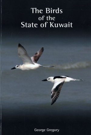 The Birds of the State of Kuwait