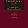 Flora of Japan Volume 4a