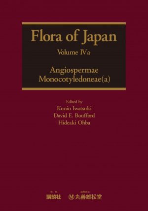 Flora of Japan Volume 4a