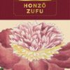 Kew Pocket books Honzo Zufu book cover
