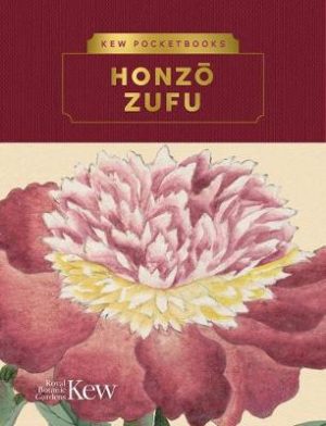 Kew Pocket books Honzo Zufu book cover