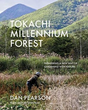 Tokachi Millennium Forest Book cover