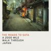 The Road to Sata book cover