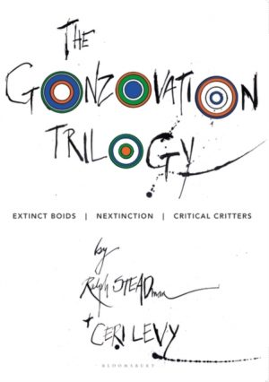 The Gonzovation Trilogy book cover