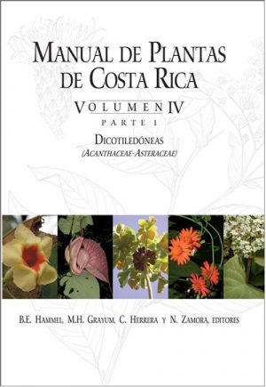 Manual de Plantas de Costa Rica part 1 book cover