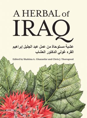 A Herbal of Iraq book cover