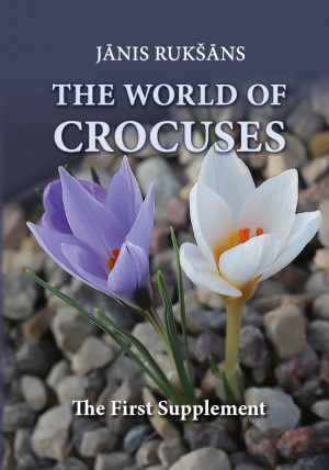 The World of Crocuses - The First Supplement