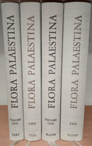 Flora Palaestina, set of 4