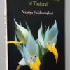 A Field Guide to the Wild Orchids of Thailand