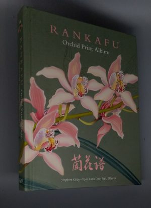 Rankafu: Orchid Print Album