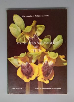 Orchidees Sauvages de Crete
