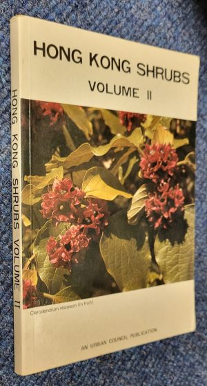 Hong Kong Shrubs, vol. ii