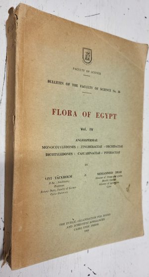 Flora of Egypt, vol. iv